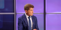 Губернатор Приморья: Проводимая расчистка русел рек позволила снизить урон от наводнений - Чугуевский район