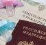Более 30 тысяч приморских семей воспользовались региональным материнским капиталом при рождении третьего или последующих детей - Чугуевский район