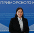 Кадровая программа «Герои Приморья» выходит на новый этап - Чугуевский район