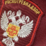 Акция «Дни открытых дверей для предпринимателей» - Чугуевский район