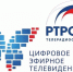 Профилактические работы на сети цифрового телевидения - Чугуевский район