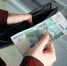 Пришли на счёт деньги от незнакомца? Это новый вид мошенничества. ПАМЯТКА - Чугуевский район