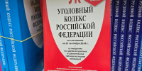 Приморцам напоминают об ответственности за незаконное проникновение на ТЭЦ и котельные - Чугуевский район