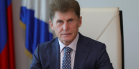 Поздравление Губернатора Приморского края Олега Кожемяко с Днём Государственного флага Российской Федерации - Чугуевский район