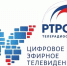 Профилактические работы на сети цифрового телевидения - Чугуевский район