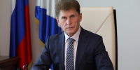 Поздравление Губернатора Приморского края Олега Кожемяко с Днём сотрудника органов внутренних дел Российской Федерации - Чугуевский район
