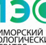 В настоящее время в КГУП «ПЭО» проводится акции для юридических лиц и индивидуальных предпринимателей - Чугуевский район