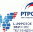 Профилактические работы на сети цифрового телевидения - Чугуевский район