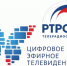 Профилактические работы на сети цифрового телевидения - Чугуевский район
